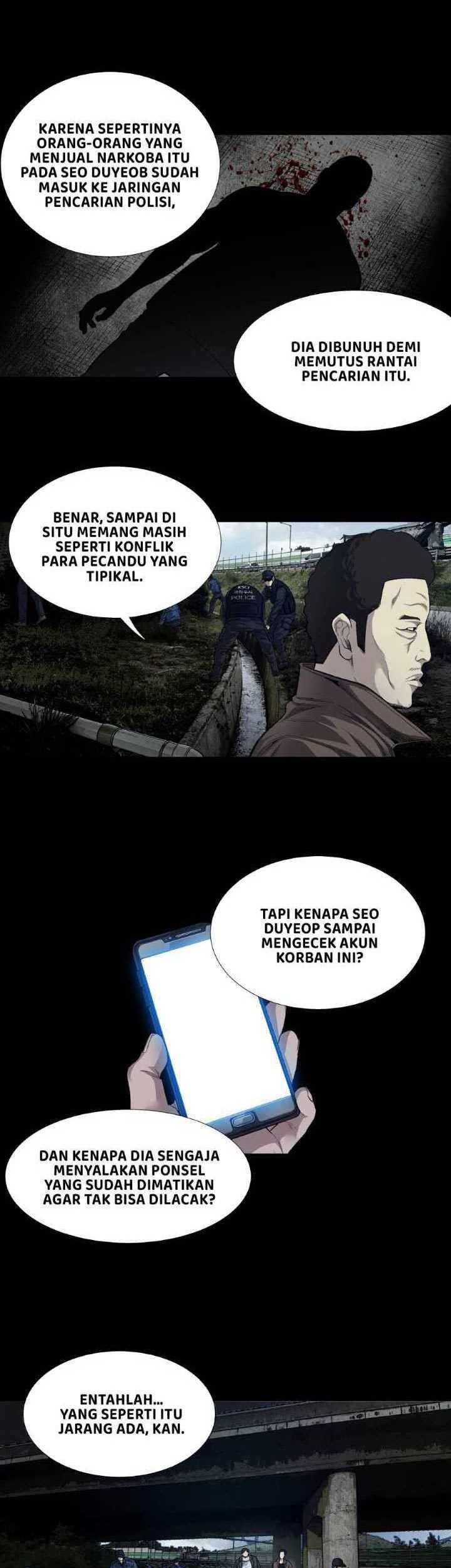 Vigilante Chapter 17 - halaman 11