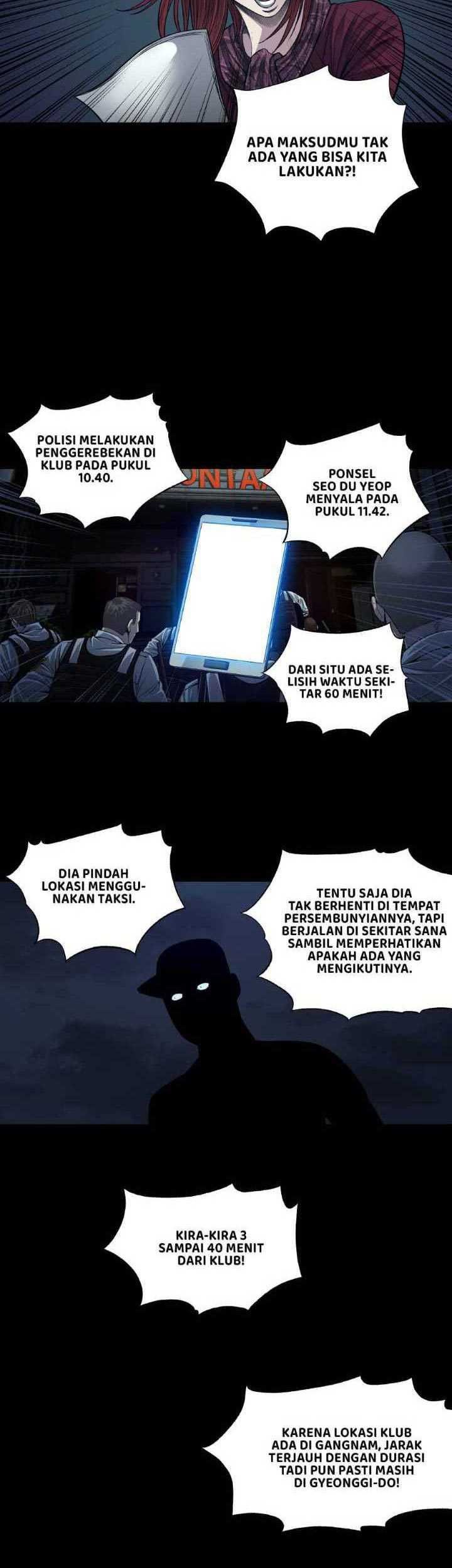 Vigilante Chapter 17 - halaman 19