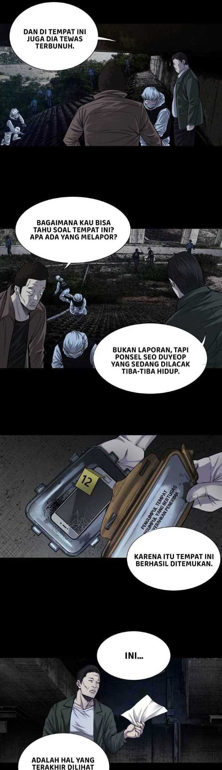 Vigilante Chapter 17 - halaman 8