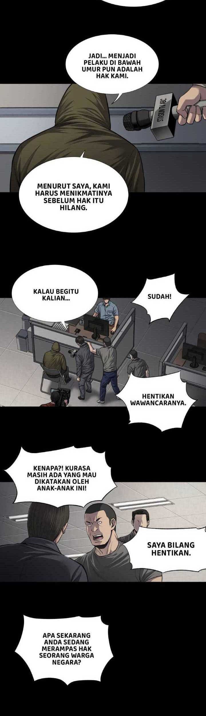 Vigilante Chapter 18 - halaman 12