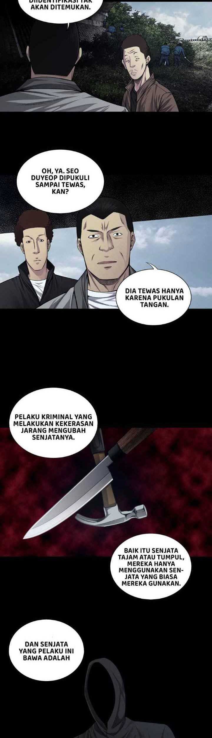Vigilante Chapter 19 - halaman 6