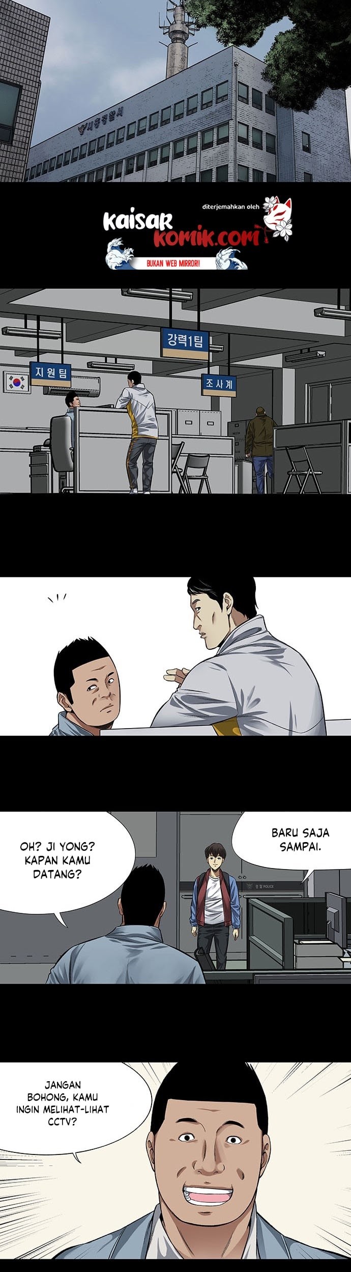 Vigilante Chapter 2 - halaman 12
