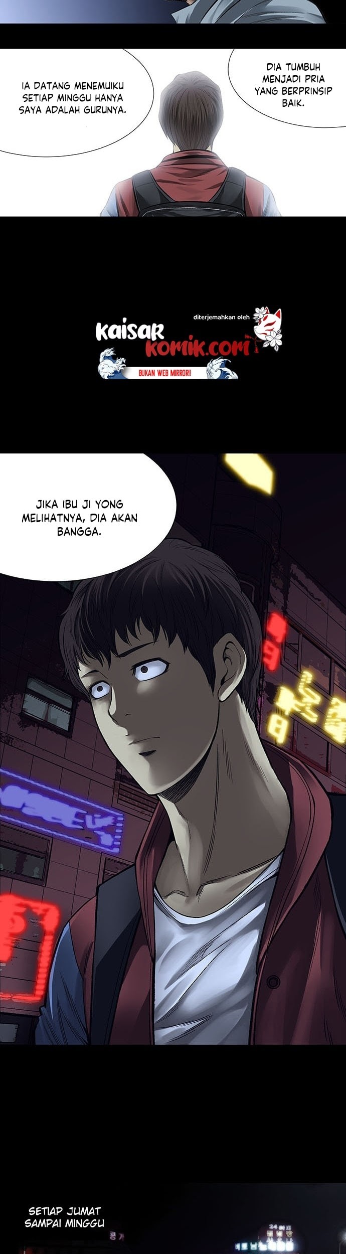 Vigilante Chapter 2 - halaman 16