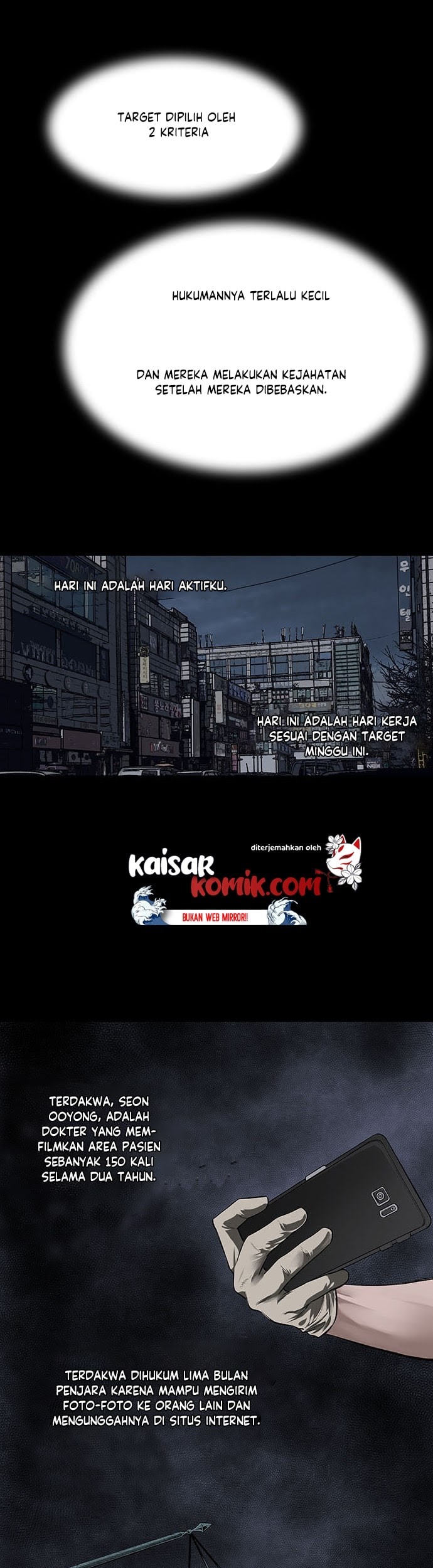 Vigilante Chapter 2 - halaman 18