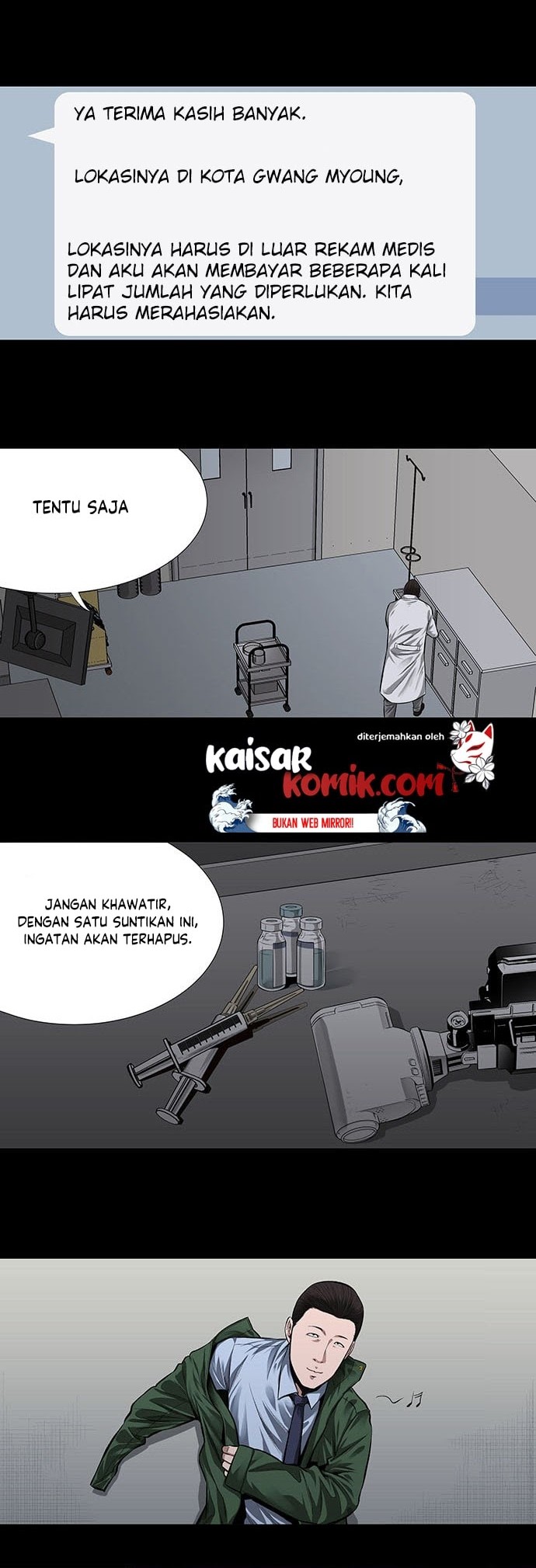 Vigilante Chapter 2 - halaman 21