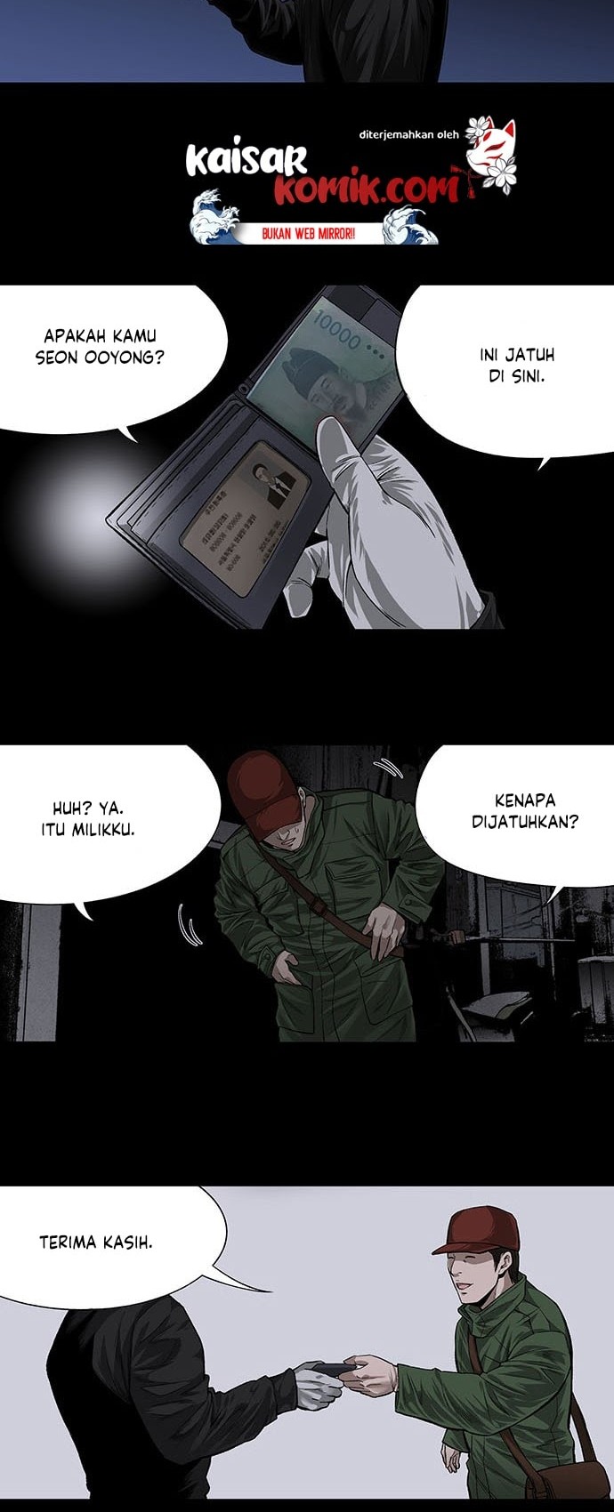 Vigilante Chapter 2 - halaman 25