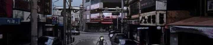 Vigilante Chapter 20 - halaman 23