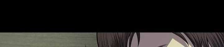 Vigilante Chapter 20 - halaman 25