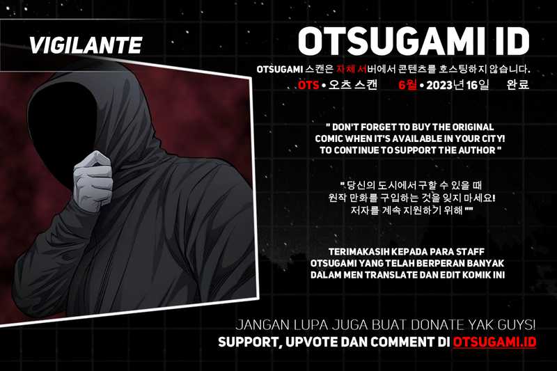 Vigilante Chapter 21 - halaman 1