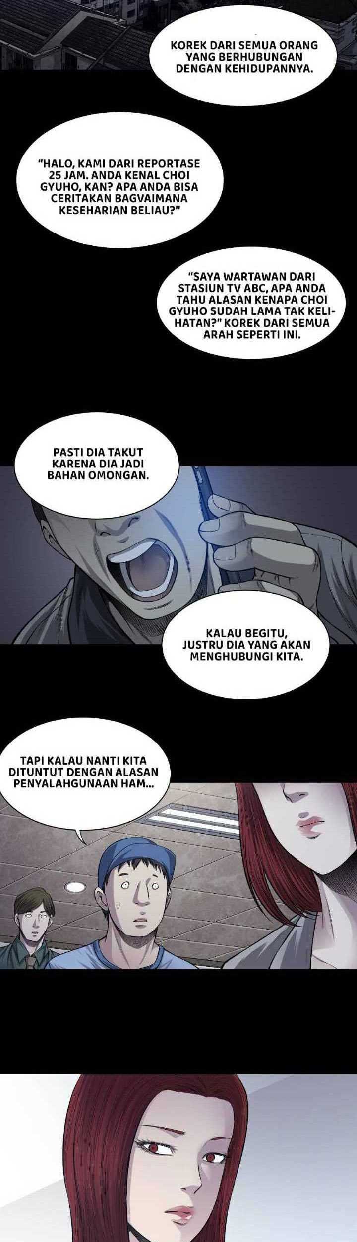 Vigilante Chapter 21 - halaman 34