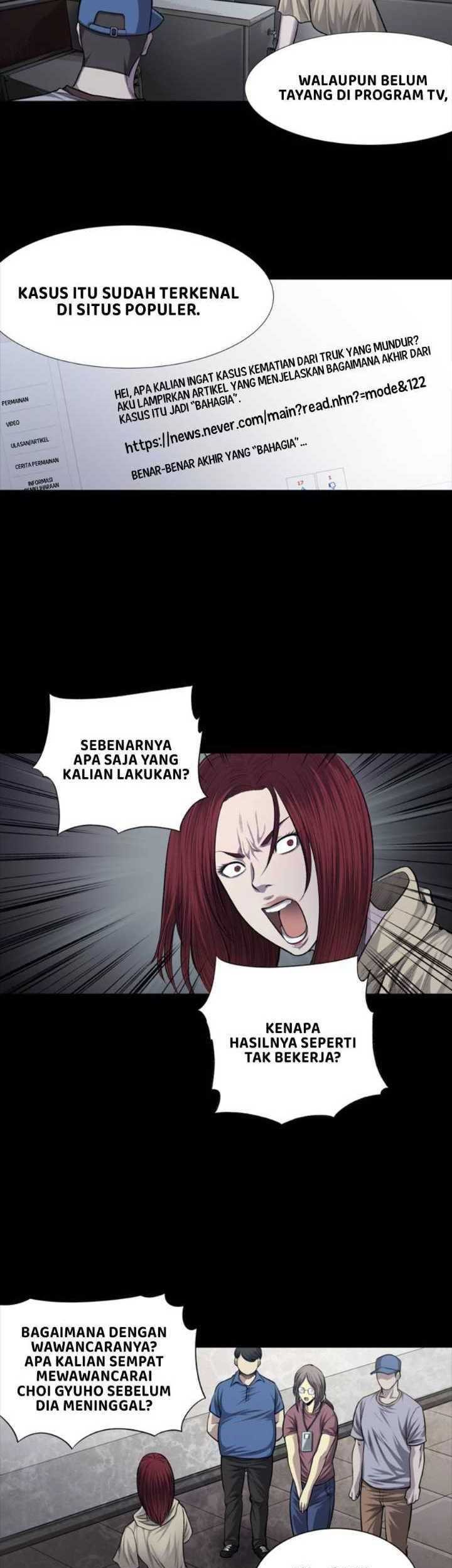 Vigilante Chapter 22 - halaman 36