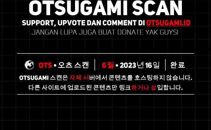 Vigilante Chapter 22 - halaman 51