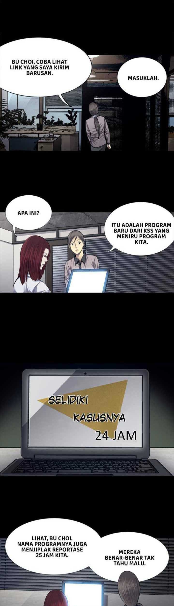 Vigilante Chapter 23 - halaman 18