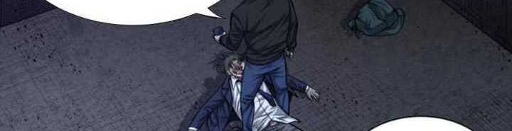 Vigilante Chapter 23 - halaman 37