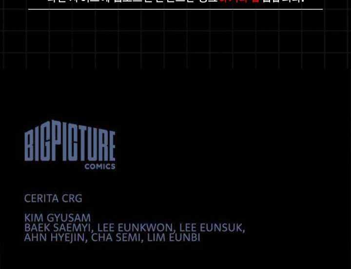 Vigilante Chapter 24 - halaman 41