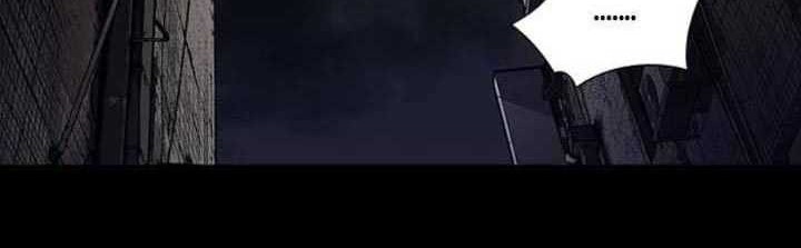 Vigilante Chapter 25 - halaman 19