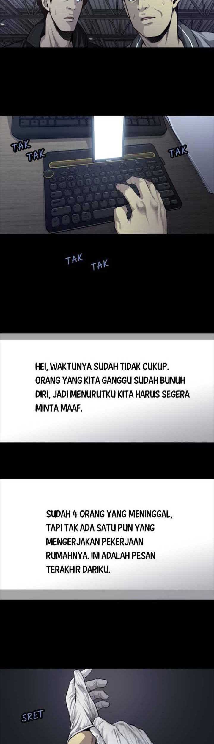 Vigilante Chapter 26 - halaman 18