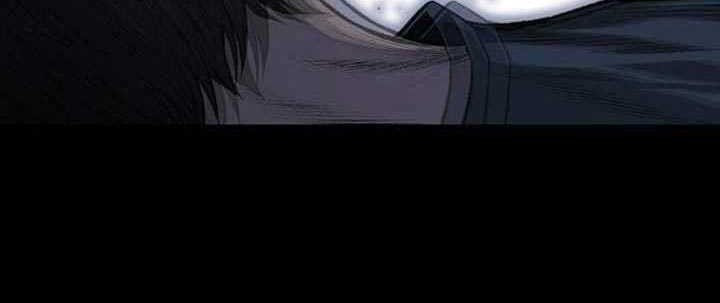 Vigilante Chapter 28 - halaman 31