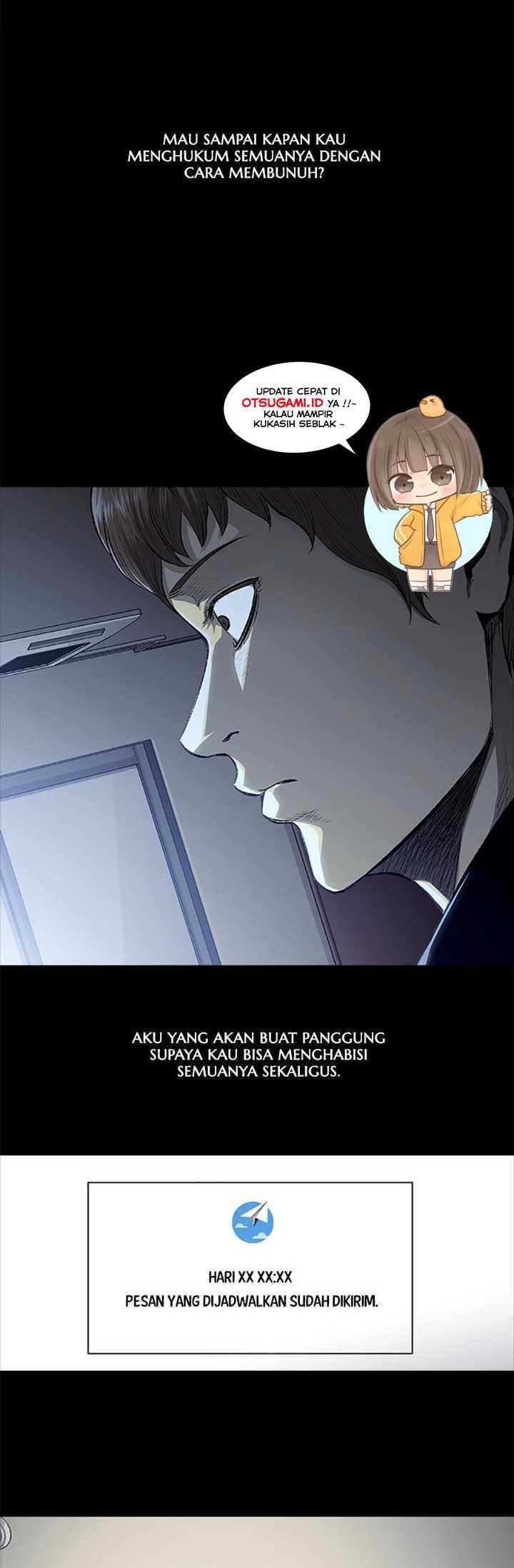 Vigilante Chapter 29 - halaman 32