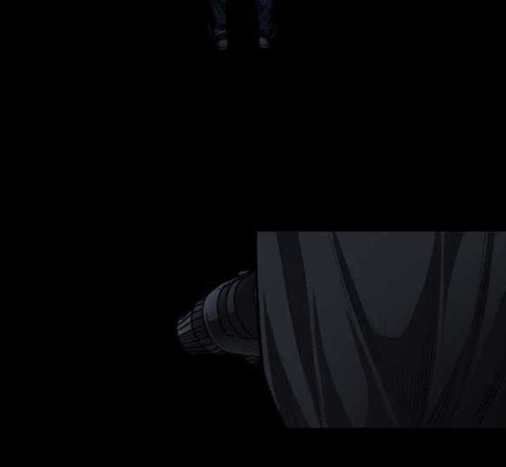 Vigilante Chapter 29 - halaman 7