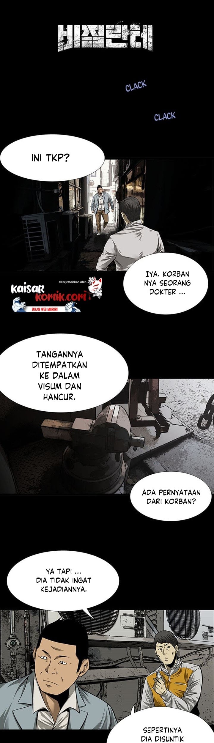Vigilante Chapter 3 - halaman 2