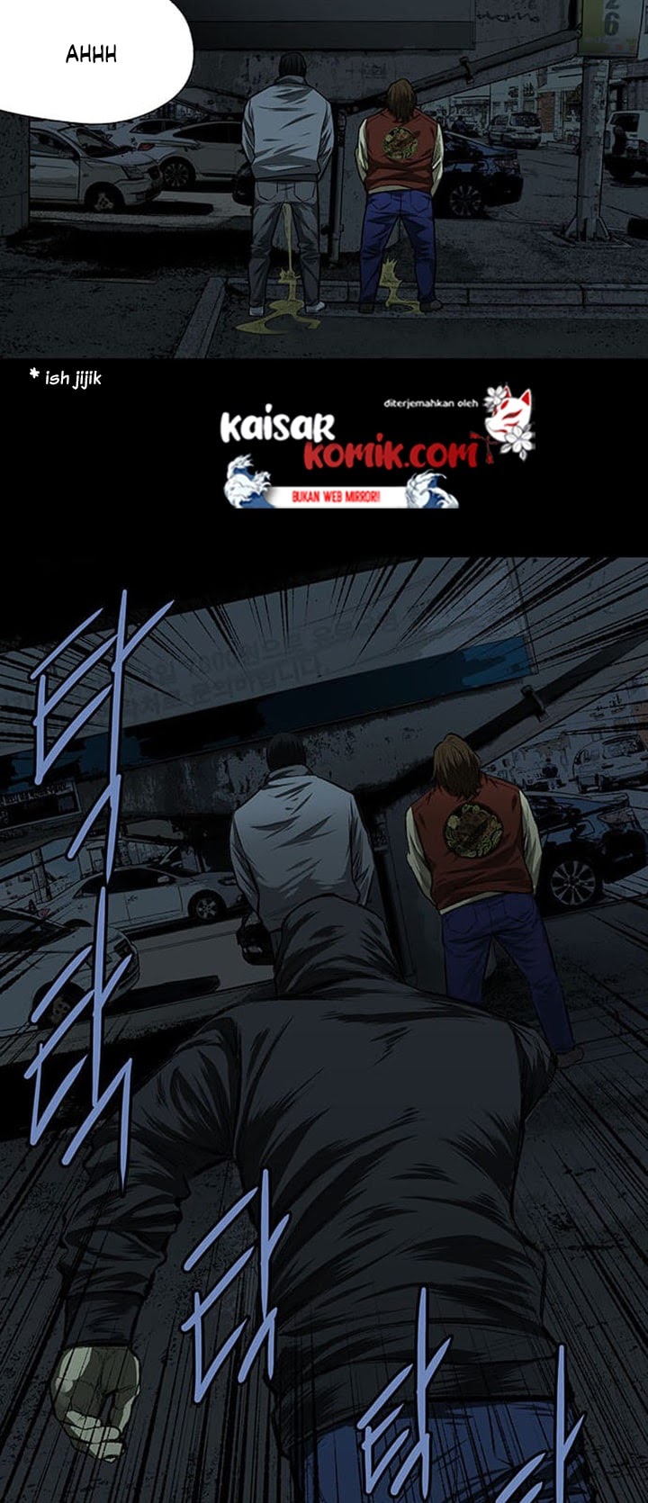 Vigilante Chapter 3 - halaman 22