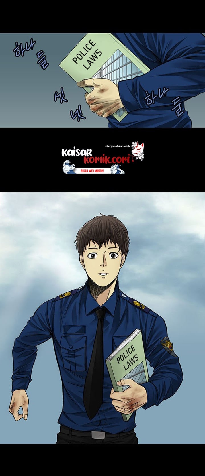 Vigilante Chapter 3 - halaman 47