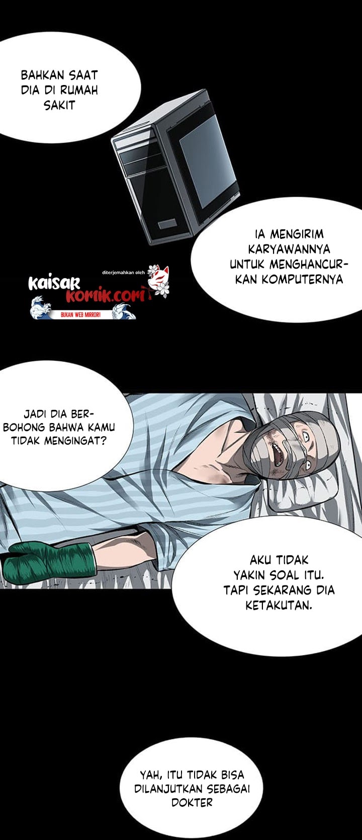Vigilante Chapter 3 - halaman 6