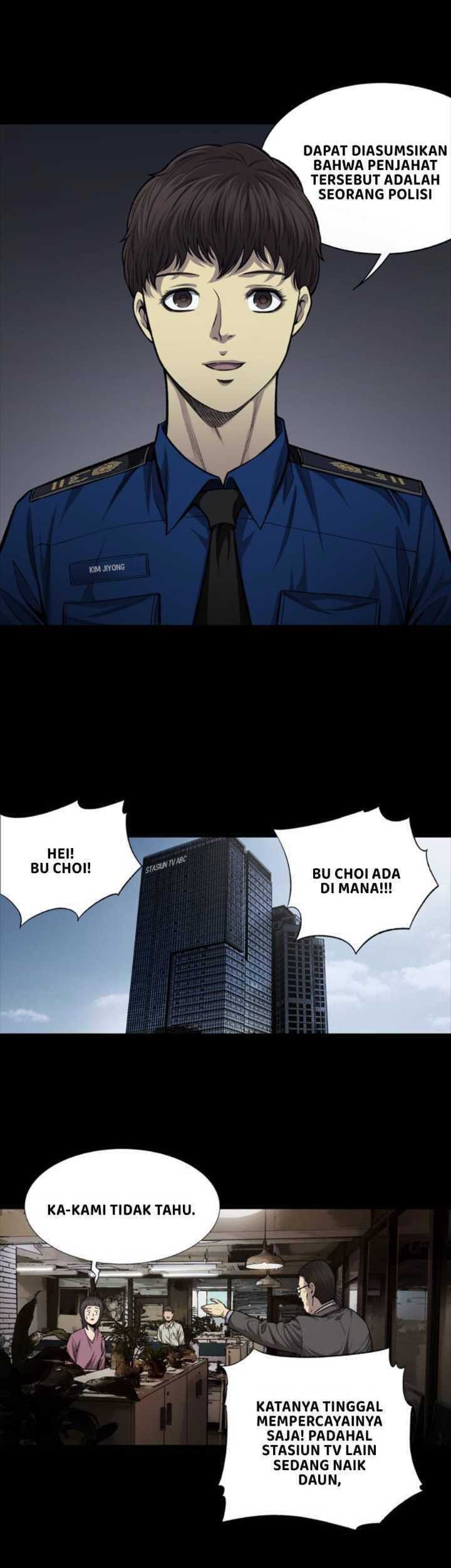 Vigilante Chapter 30 - halaman 17
