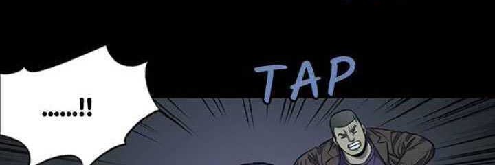 Vigilante Chapter 30 - halaman 25
