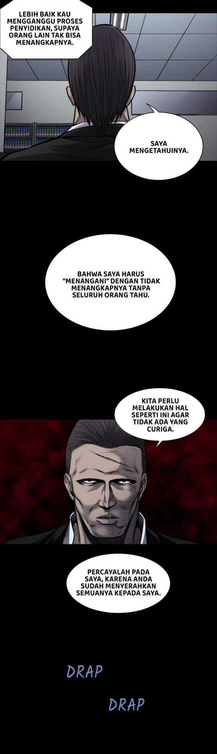 Vigilante Chapter 31 - halaman 12