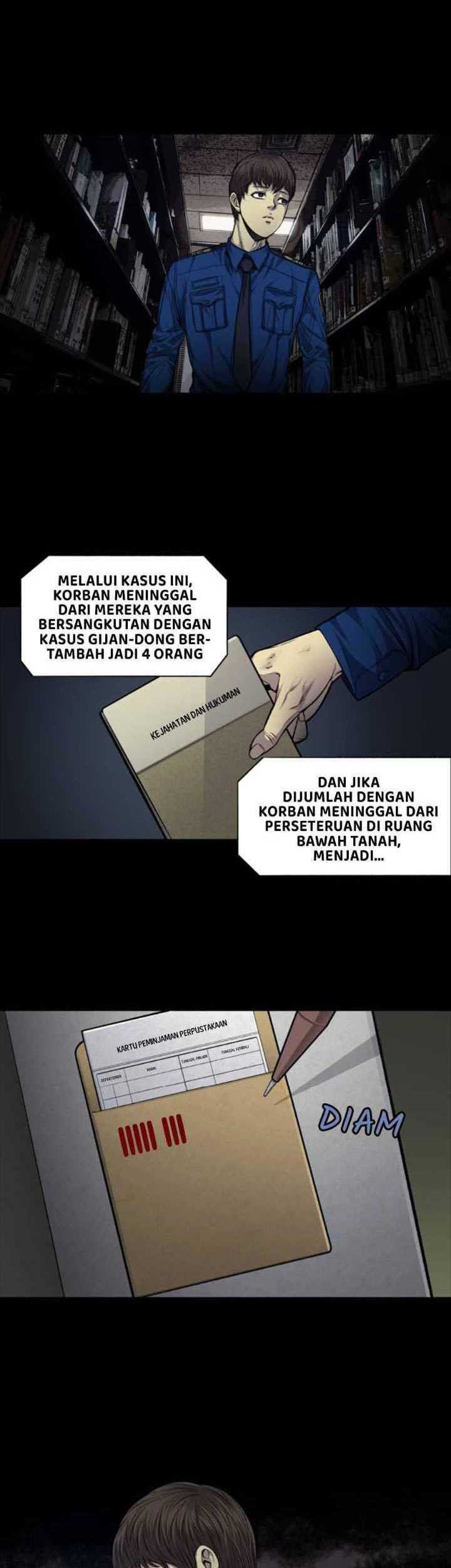 Vigilante Chapter 31 - halaman 14