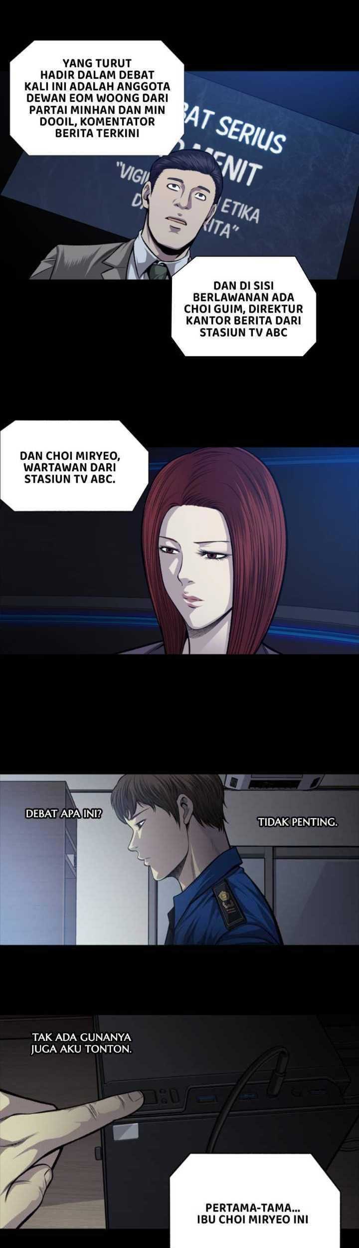 Vigilante Chapter 32 - halaman 17