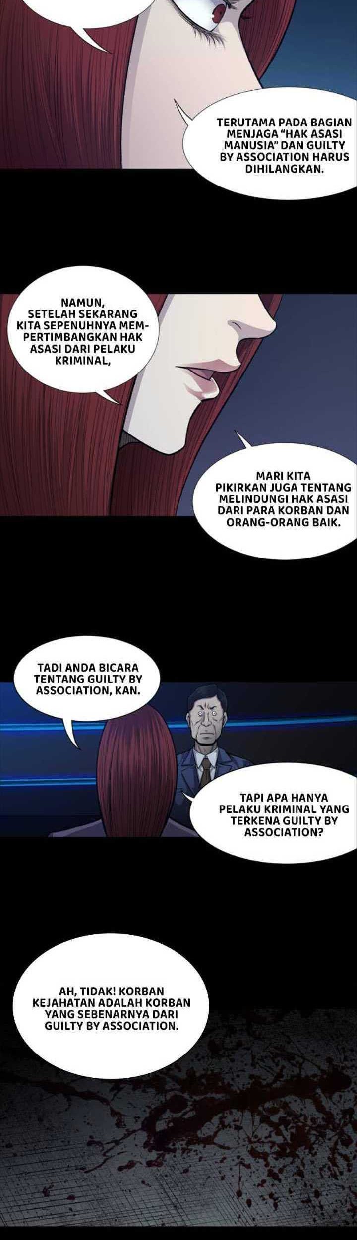 Vigilante Chapter 32 - halaman 24