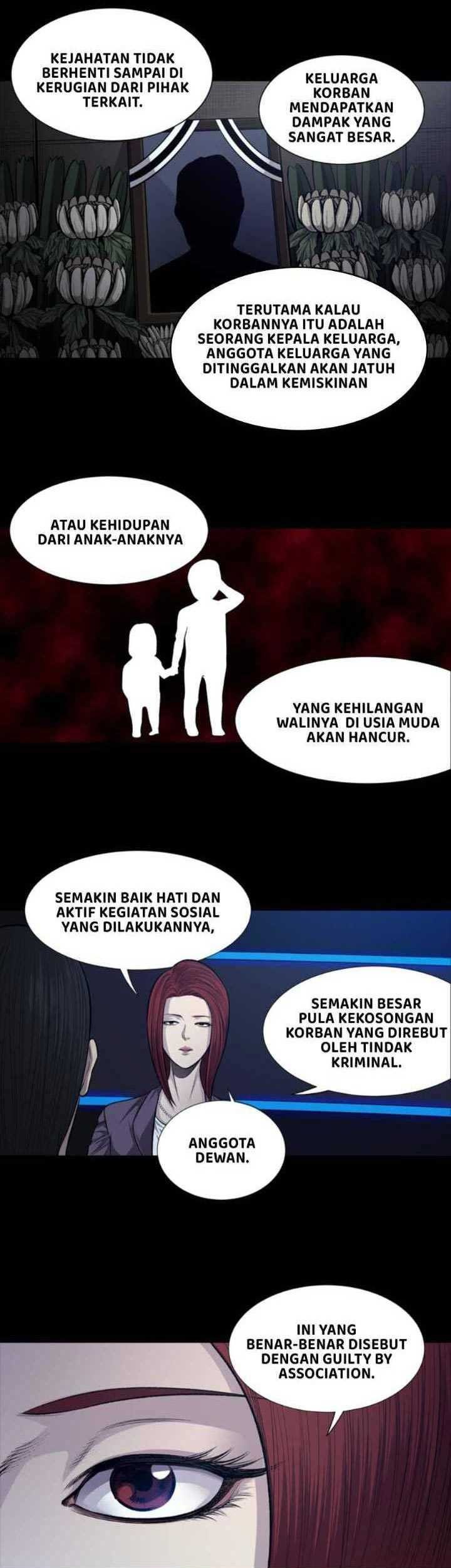 Vigilante Chapter 32 - halaman 26