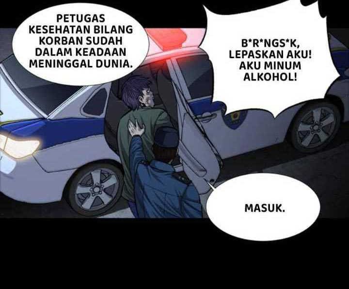 Vigilante Chapter 33 - halaman 28