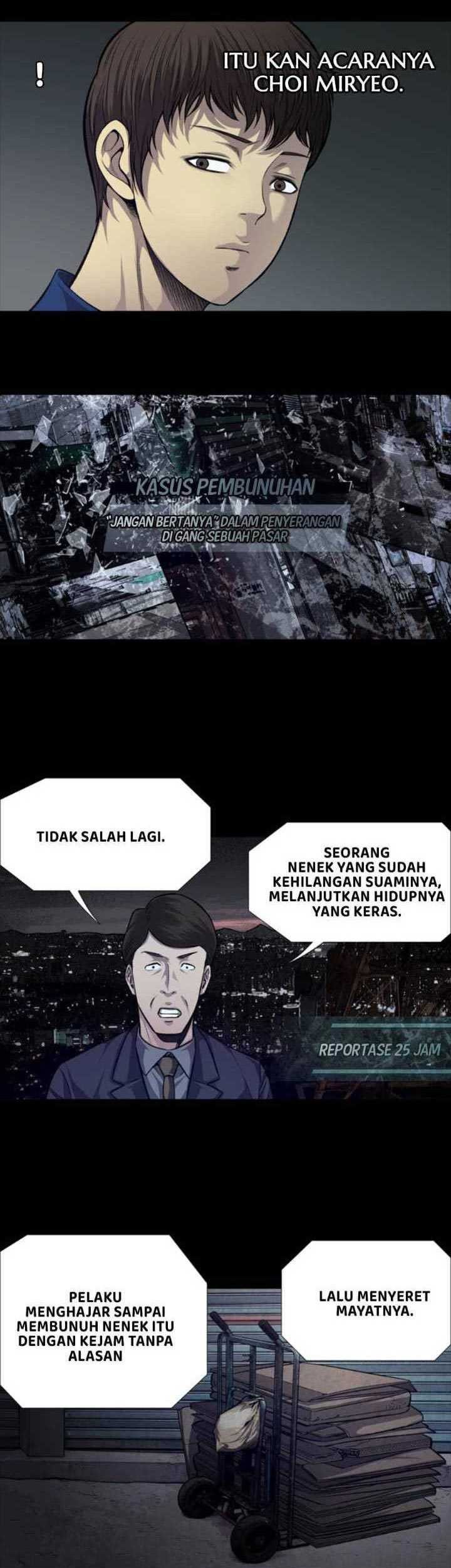 Vigilante Chapter 34 - halaman 14