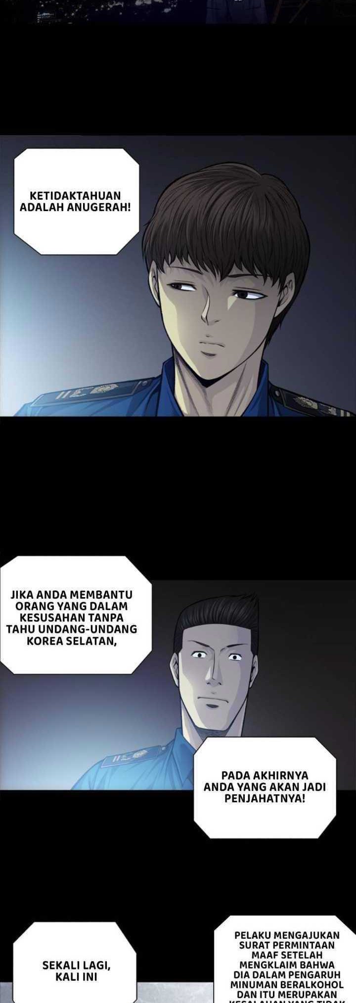 Vigilante Chapter 34 - halaman 18