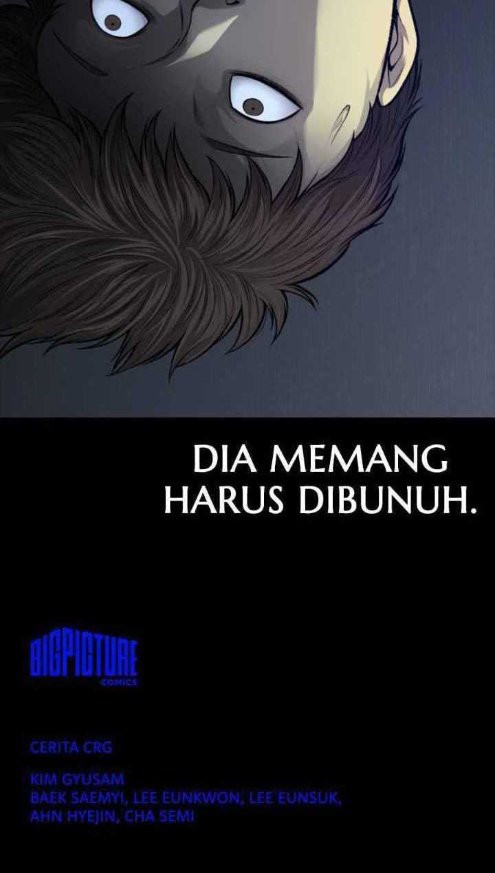 Vigilante Chapter 34 - halaman 31