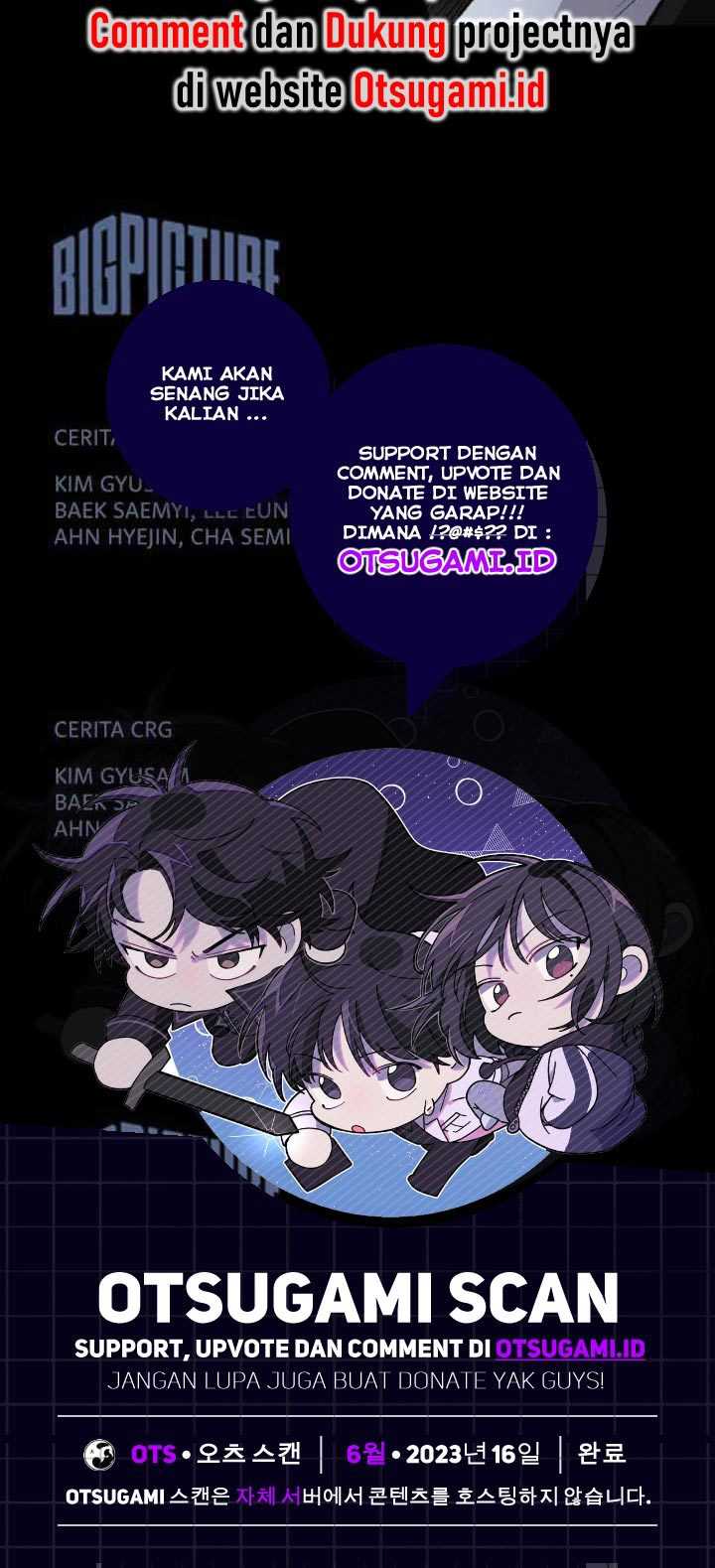 Vigilante Chapter 35 - halaman 29