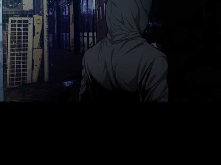 Vigilante Chapter 36 - halaman 37