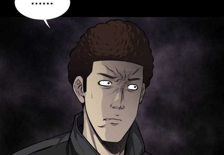 Vigilante Chapter 36 - halaman 5