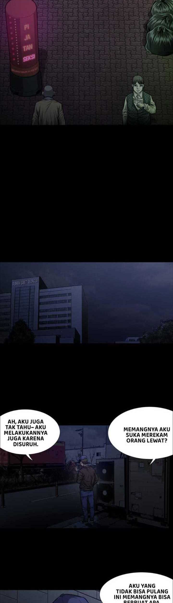 Vigilante Chapter 37 - halaman 12
