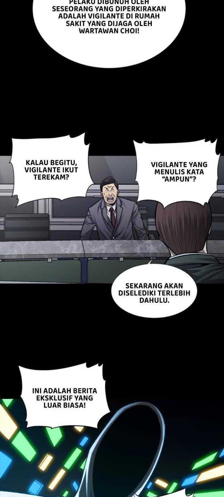 Vigilante Chapter 38 - halaman 19
