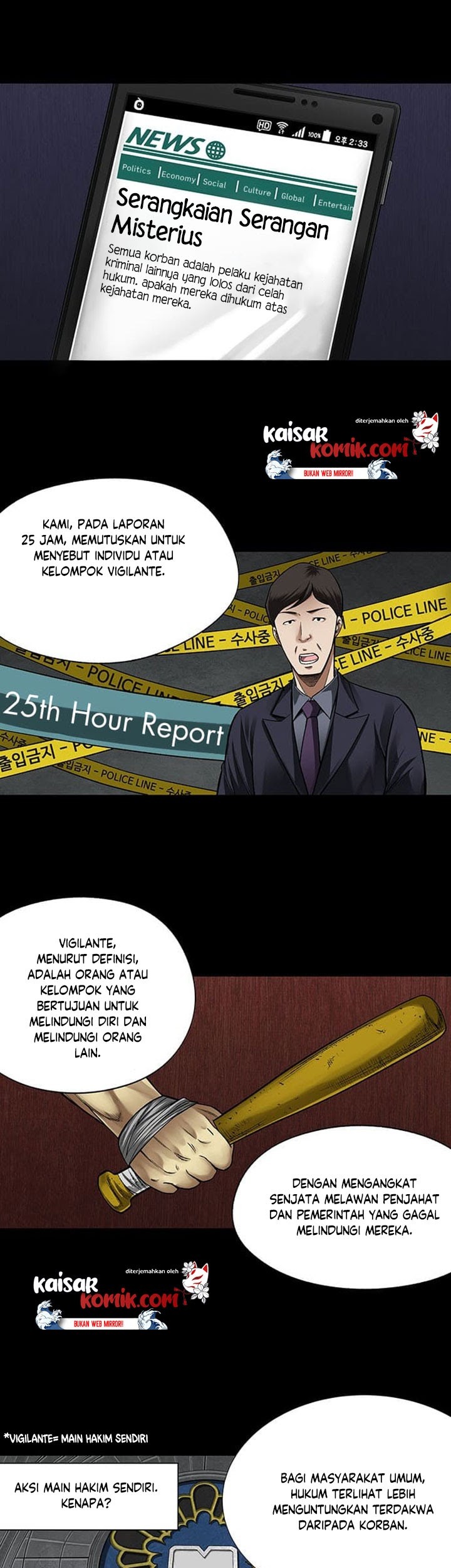 Vigilante Chapter 4 - halaman 14