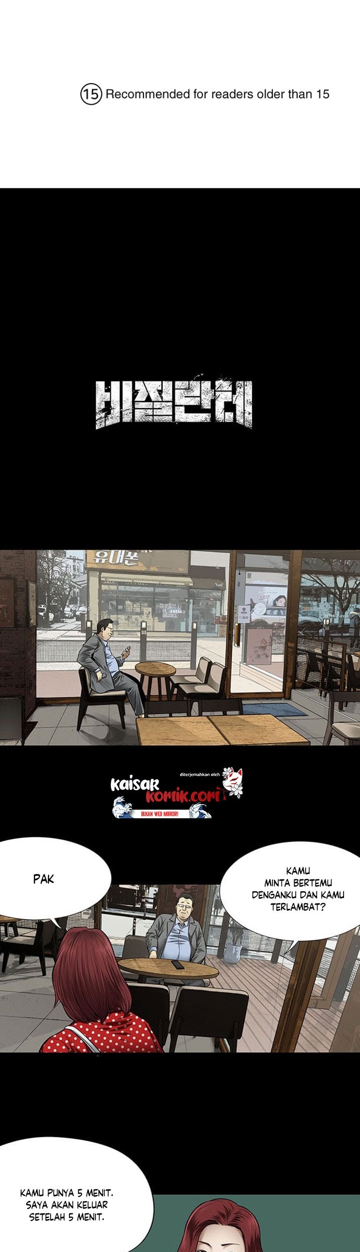 Vigilante Chapter 4 - halaman 2