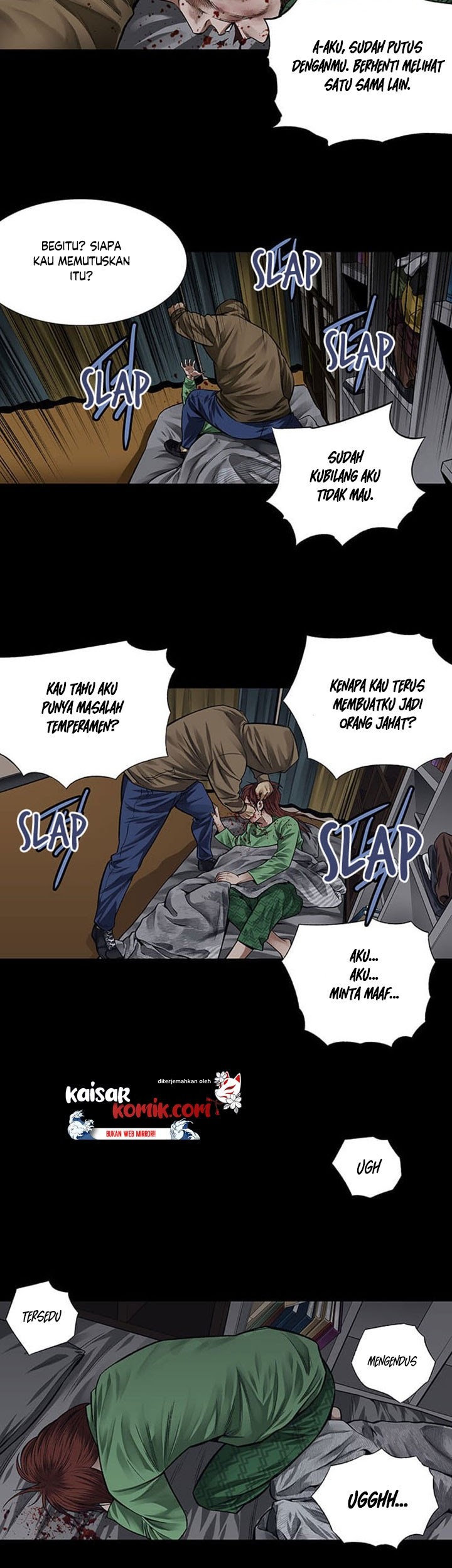 Vigilante Chapter 4 - halaman 21