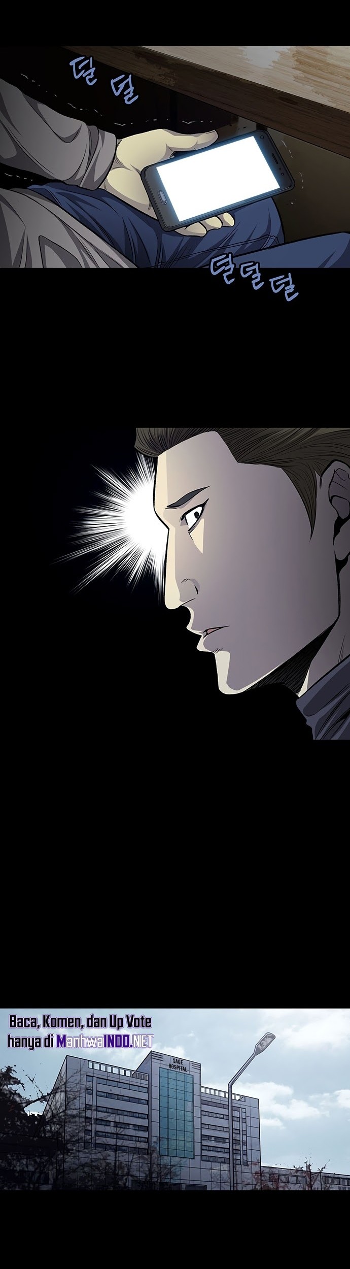 Vigilante Chapter 40 - halaman 11