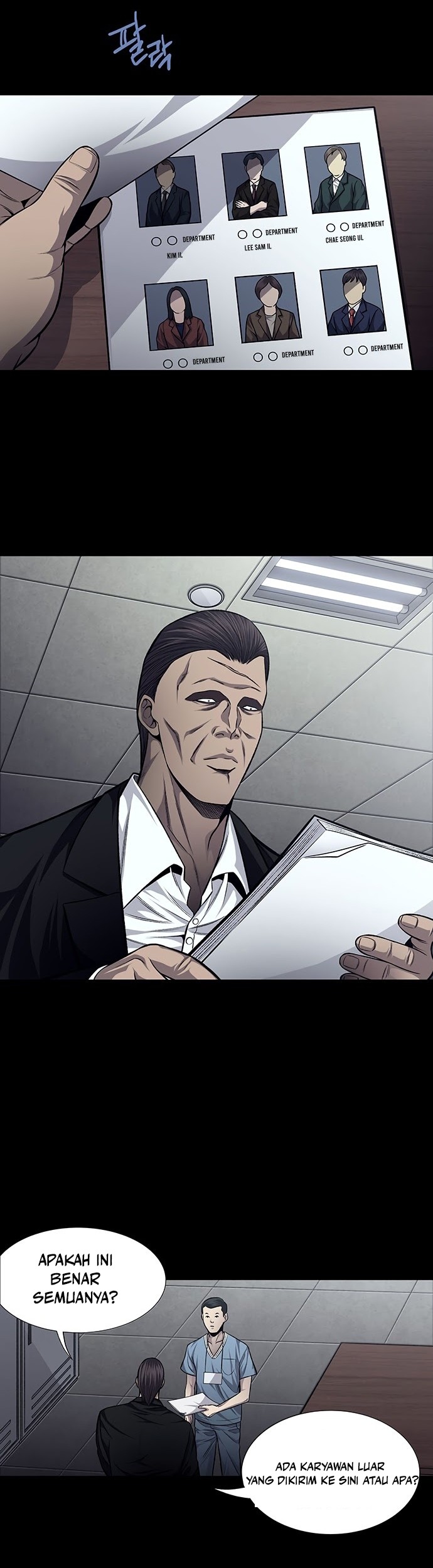 Vigilante Chapter 40 - halaman 12