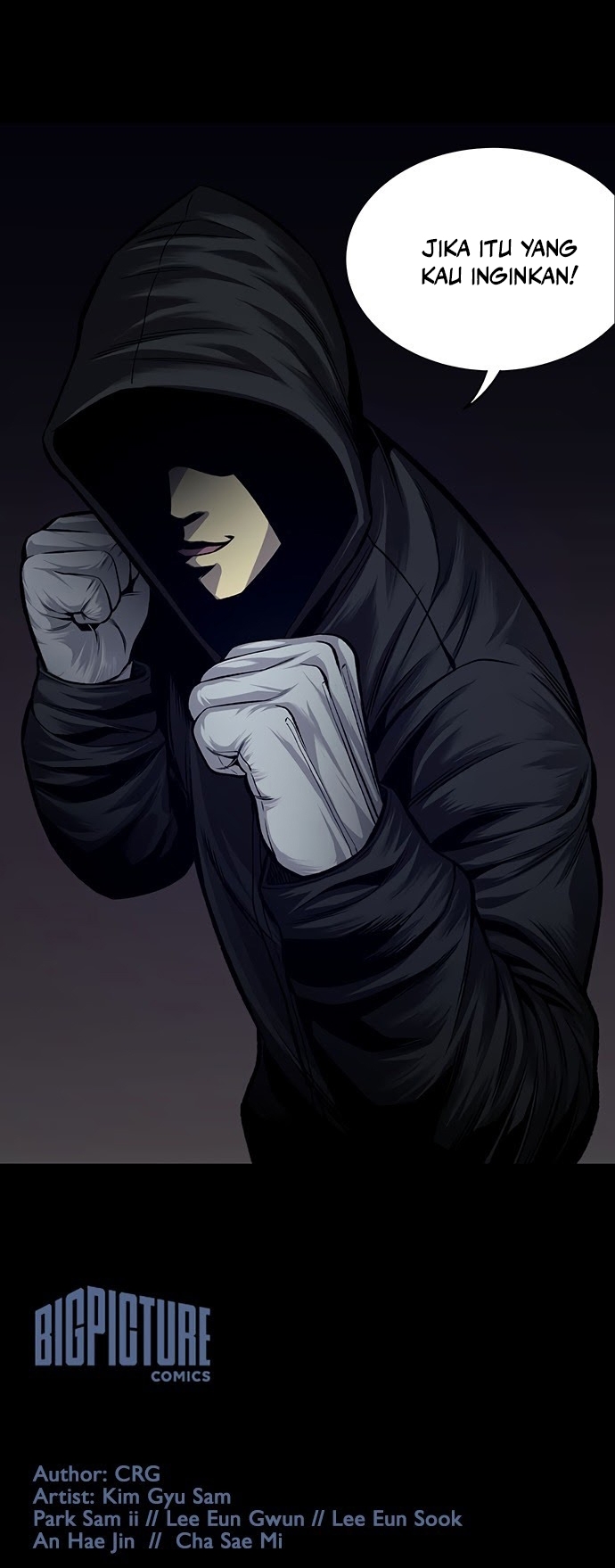 Vigilante Chapter 40 - halaman 25